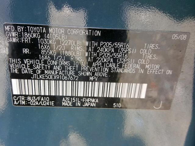 JTLKE50EX91067672 - 2009 TOYOTA SCION XB 青色 照片 10