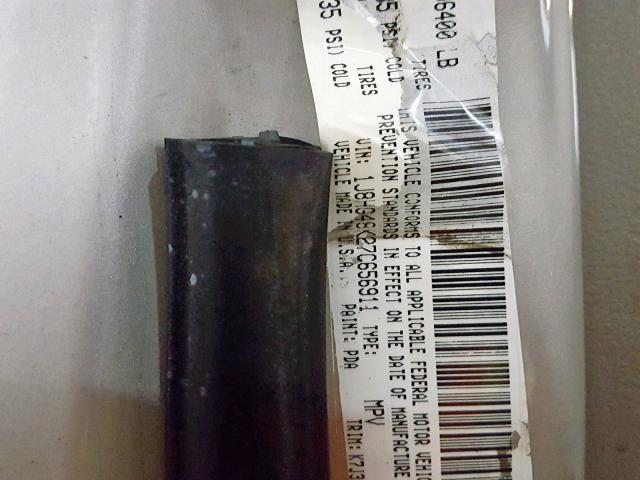 1J8HG48K27C656911 - 2007 JEEP COMMANDER ვერცხლისფერი ფოტო 10