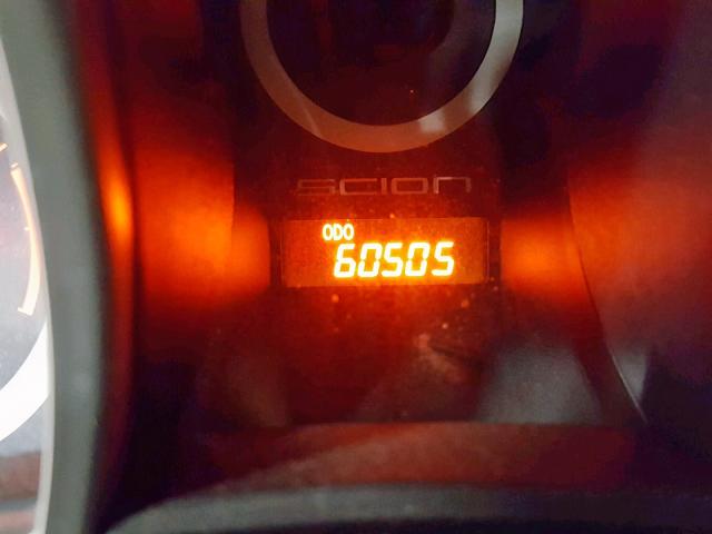 JTKJF5C71FJ012887 - 2015 TOYOTA SCION TC ლურჯი ფოტო 8