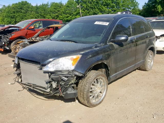 JHLRE48777C113909 - 2007 HONDA CR-V EXL BLACK photo 2