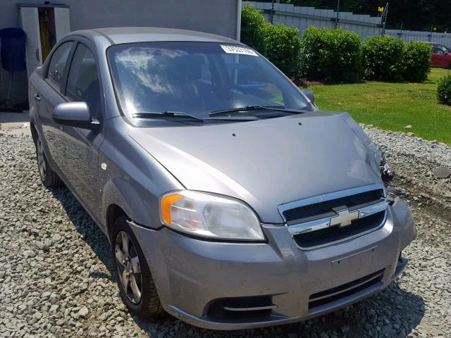 KL1TD56687B138921 - 2007 CHEVROLET AVEO BASE Сұр фото 1