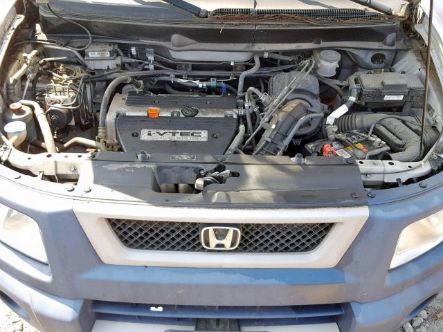 5J6YH28695L030985 - 2005 HONDA ELEMENT EX GRAY photo 7