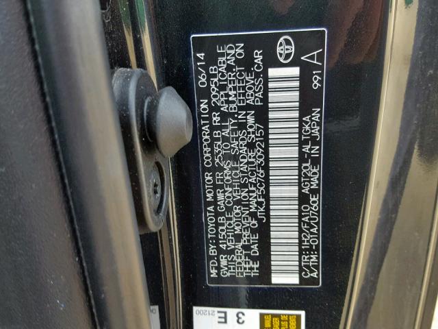 JTKJF5C76F3092157 - 2015 TOYOTA SCION TC შავი ფოტო 10