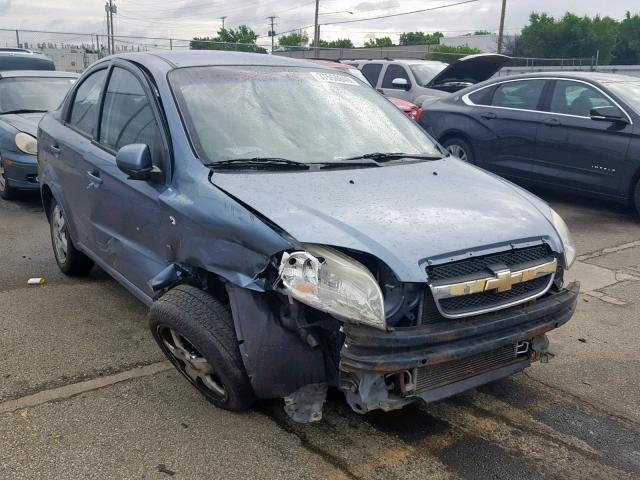 KL1TG56667B052241 - 2007 CHEVROLET AVEO LT BLUE photo 1