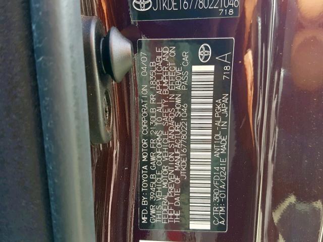 JTKDE167780221046 - 2008 TOYOTA SCION TC მუქწითელი ფოტო 10