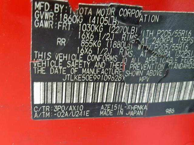 JTLKE50E991096287 - 2009 TOYOTA SCION XB 红色 照片 10