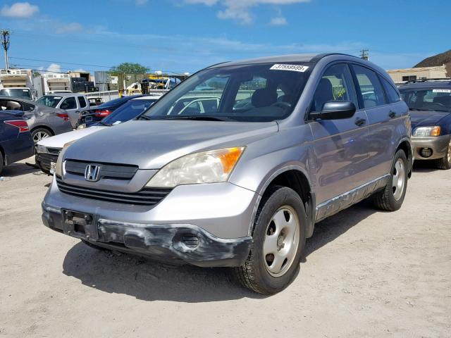 JHLRE383X8C002764 - 2008 HONDA CR-V LX GRAY photo 2