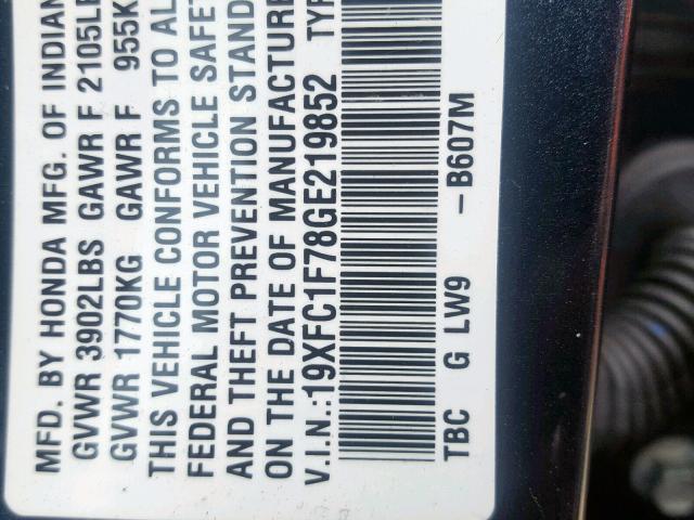 19XFC1F78GE219852 - 2016 HONDA CIVIC EXL 蓝色 照片 10