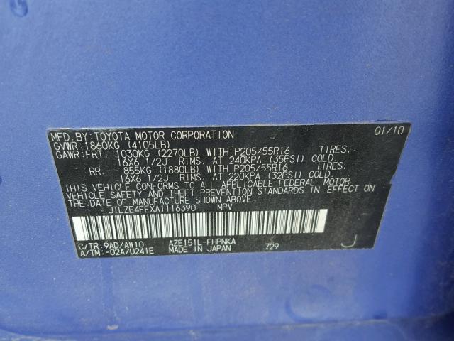 JTLZE4FEXA1116390 - 2010 TOYOTA SCION XB 紫色 照片 10