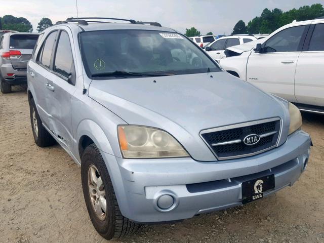 KNDJD733X65620535 - 2006 KIA SORENTO EX BLUE photo 1