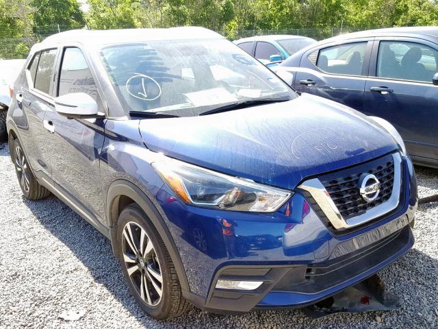 3N1CP5CU0JL516483 - 2018 NISSAN KICKS S BLUE photo 1