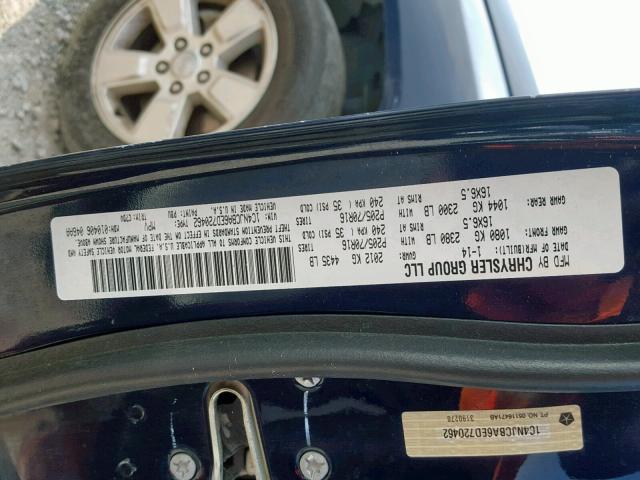 1C4NJCBA6ED720462 - 2014 JEEP COMPASS SP ლურჯი ფოტო 10