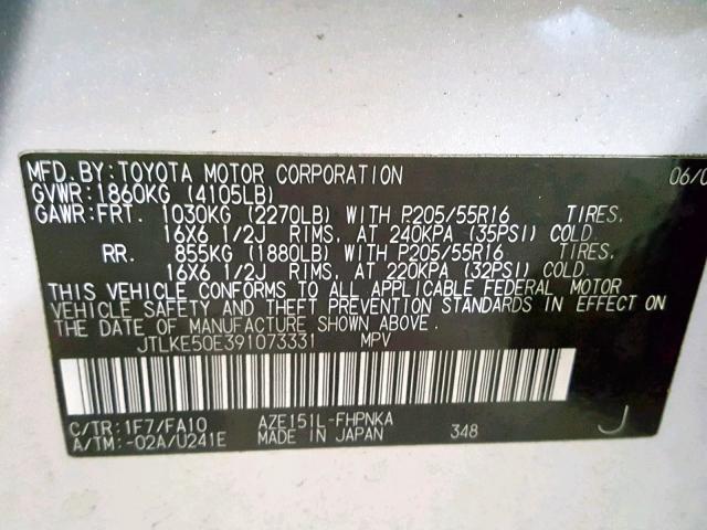 JTLKE50E391073331 - 2009 TOYOTA SCION XB 银色 照片 10