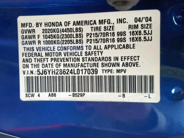 5J6YH28624L017039 - 2004 HONDA ELEMENT EX BLUE photo 10