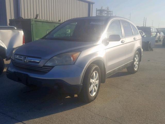 5J6RE48748L020189 - 2008 HONDA CR-V EXL SILVER photo 2