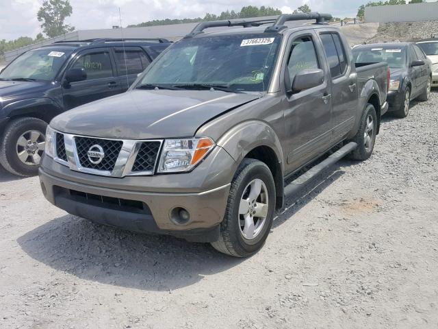 1N6AD07U35C414622 - 2005 NISSAN FRONTIER C BLUE photo 2