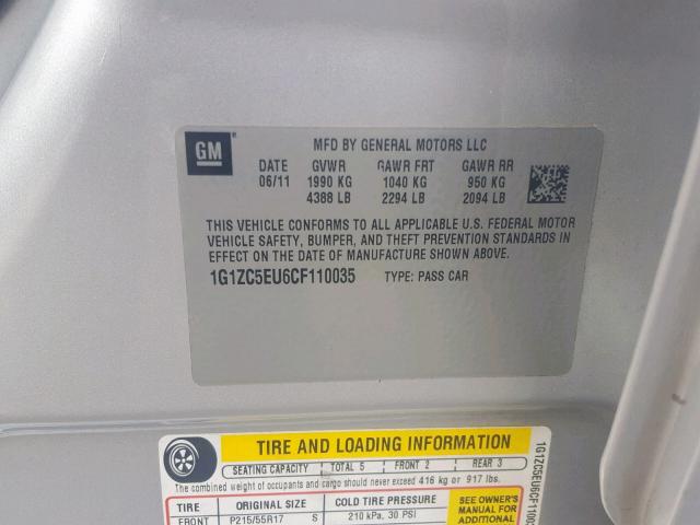 1G1ZC5EU6CF110035 - 2012 CHEVROLET MALIBU 1LT 银色 照片 10