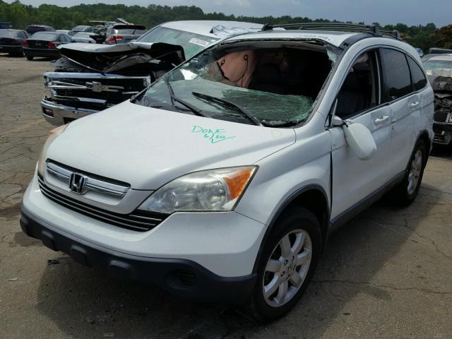 JHLRE487X7C076922 - 2007 HONDA CR-V EXL WHITE photo 2