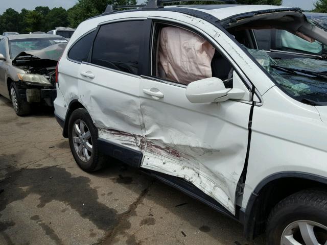 JHLRE487X7C076922 - 2007 HONDA CR-V EXL WHITE photo 9