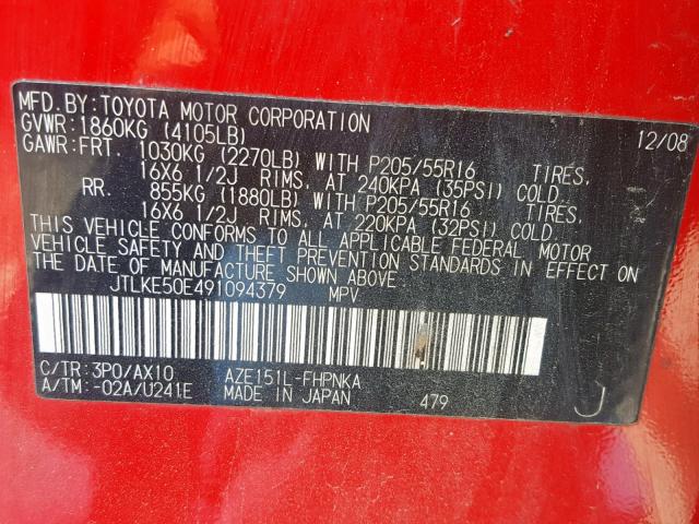 JTLKE50E491094379 - 2009 TOYOTA SCION XB 红色 照片 10