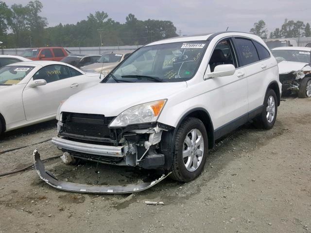 JHLRE38788C022322 - 2008 HONDA CR-V EXL WHITE photo 2