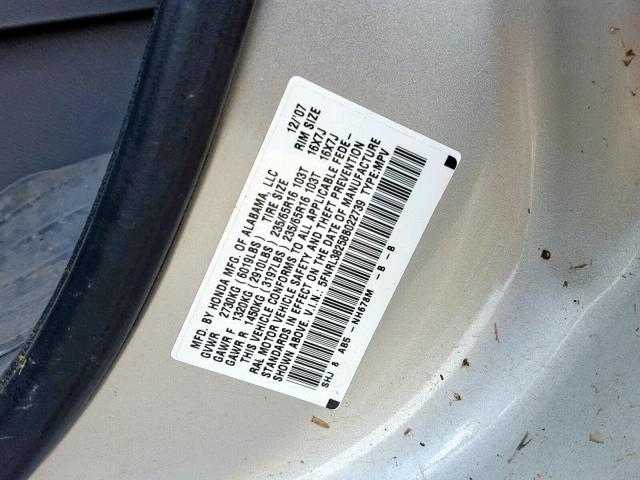 5FNRL38258B022739 - 2008 HONDA ODYSSEY LX SILVER photo 10