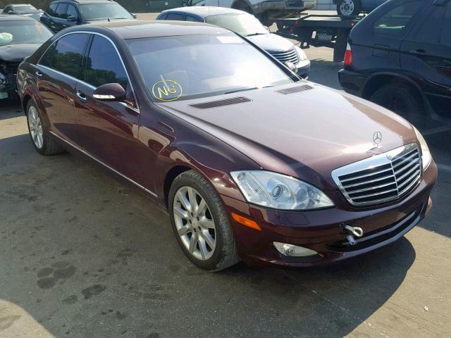 WDDNG71X38A164621 - 2008 MERCEDES-BENZ S 550 MAROON photo 1