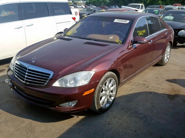 WDDNG71X38A164621 - 2008 MERCEDES-BENZ S 550 MAROON photo 2