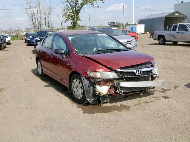 2HGFA16299H017203 - 2009 HONDA CIVIC DX RED photo 1