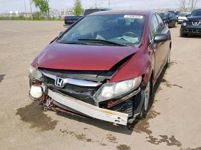 2HGFA16299H017203 - 2009 HONDA CIVIC DX RED photo 2