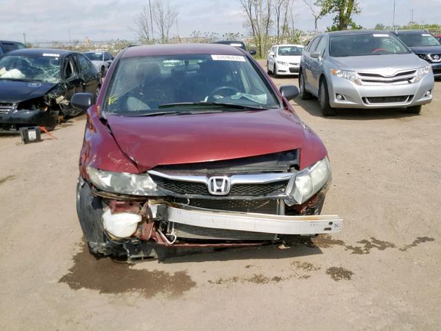 2HGFA16299H017203 - 2009 HONDA CIVIC DX RED photo 9