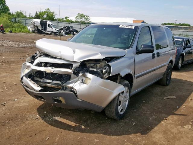 1GNDV23L36D158426 - 2006 CHEVROLET UPLANDER L 银色 照片 2