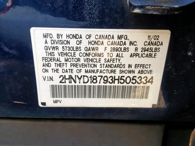 2HNYD18793H505334 - 2003 ACURA MDX TOURIN BLUE photo 10