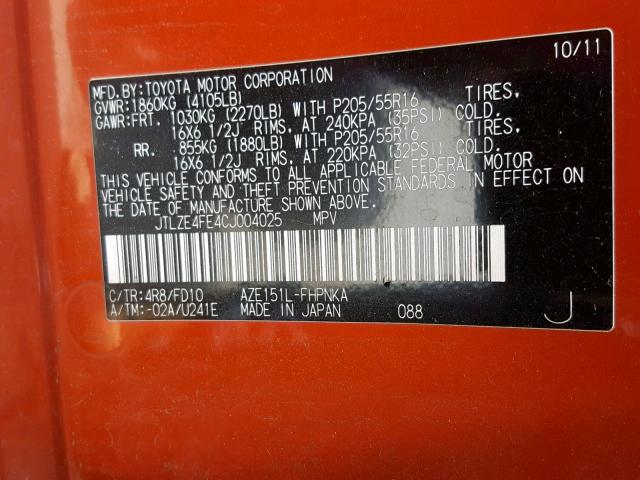 JTLZE4FE4CJ004025 - 2012 TOYOTA SCION XB 橙色 照片 10