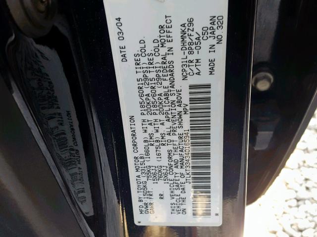 JTLKT334340165941 - 2004 TOYOTA SCION XB 蓝色 照片 10