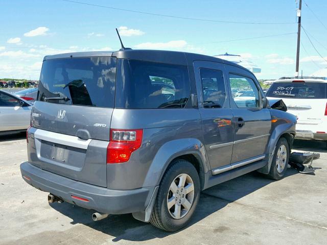 5J6YH2H7XAL001482 - 2010 HONDA ELEMENT EX GRAY photo 4