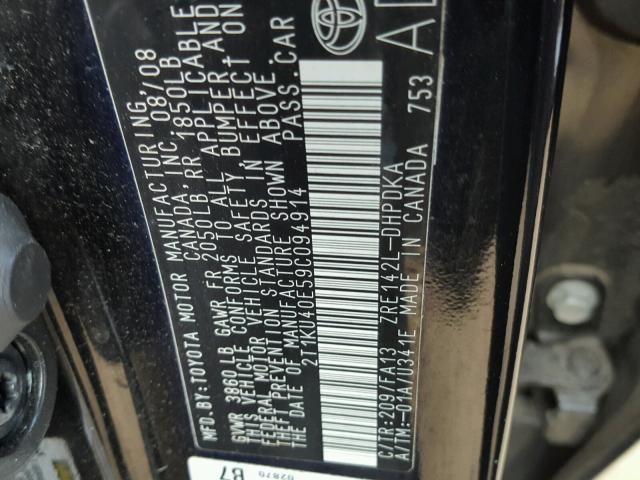 2T1KU40E59C094914 - 2009 TOYOTA COROLLA MA BLACK photo 10