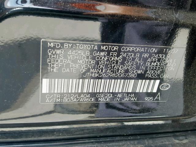 JTHBK262982067380 - 2008 LEXUS IS 250 BLACK photo 10