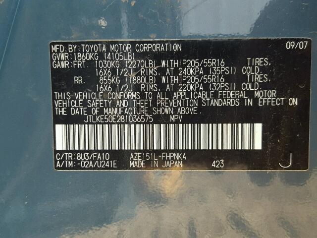 JTLKE50E281036575 - 2008 TOYOTA SCION BLUE photo 10