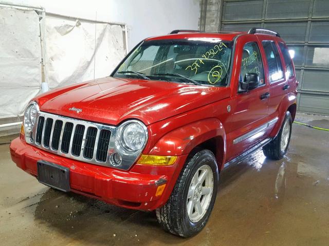 1J4GL58K15W711262 - 2005 JEEP LIBERTY LI RED photo 2