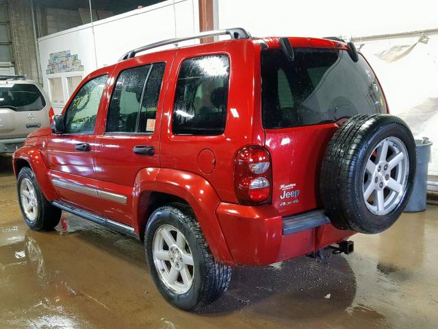 1J4GL58K15W711262 - 2005 JEEP LIBERTY LI RED photo 3