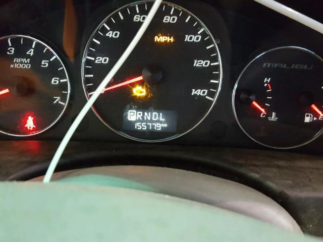 1G1ZS58F07F135664 - 2007 CHEVROLET MALIBU LS 栗色 照片 8