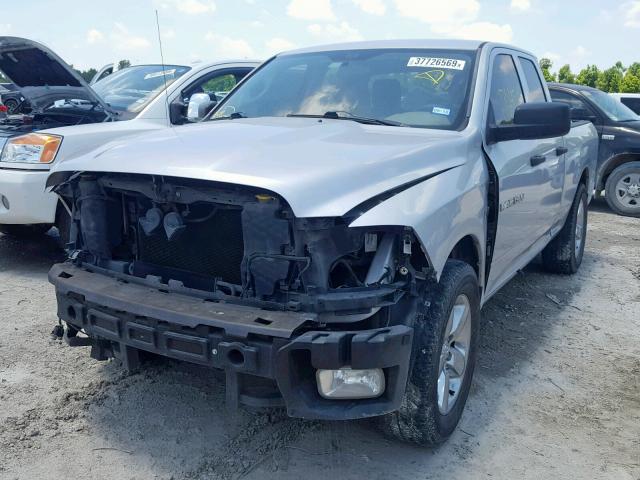 1C6RD6FT7CS246737 - 2012 DODGE RAM 1500 S SILVER photo 2