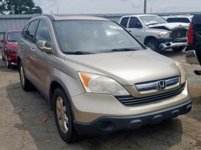 JHLRE38708C012562 - 2008 HONDA CR-V EXL GOLD photo 1