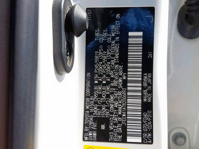 JTEEW41A782006893 - 2008 TOYOTA HIGHLANDER WHITE photo 10