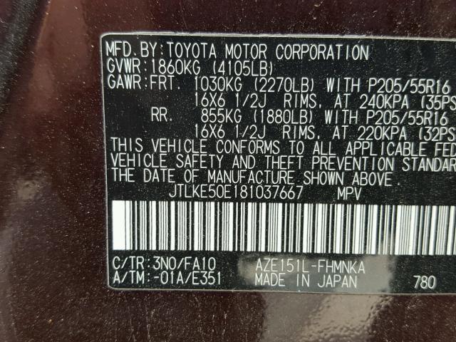 JTLKE50E181037667 - 2008 TOYOTA SCION XB Bənövşəyi foto 10