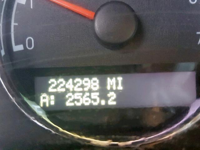 1GNDV231X8D201631 - 2008 CHEVROLET UPLANDER L 棕色 照片 8