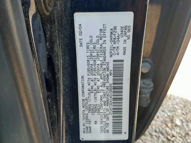 JTLKT324140158665 - 2004 TOYOTA SCION XB 蓝色 照片 10