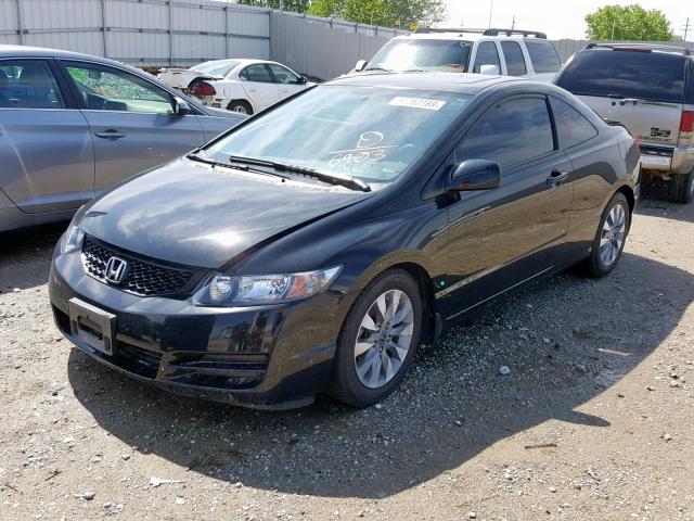 2HGFG1B92BH516903 - 2011 HONDA CIVIC EXL BLACK photo 2