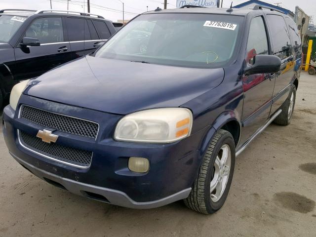 1GNDV23L95D222354 - 2005 CHEVROLET UPLANDER L 蓝色 照片 2